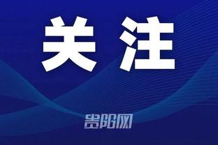「夜谈会」杭州亚运会落幕 你对本届赛事哪一场比赛印象最深刻？